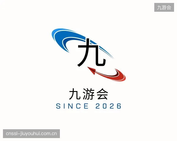 认识九游会中心