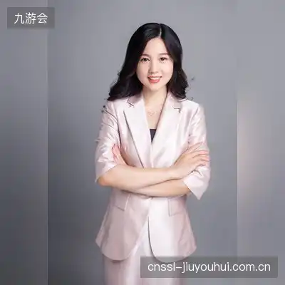 吴雅欣